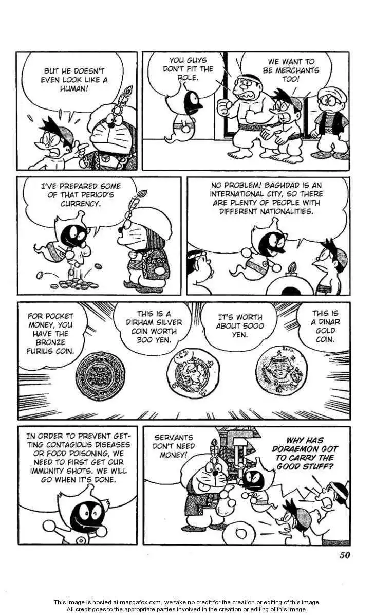 Doraemon Long Stories Chapter 11.2 6